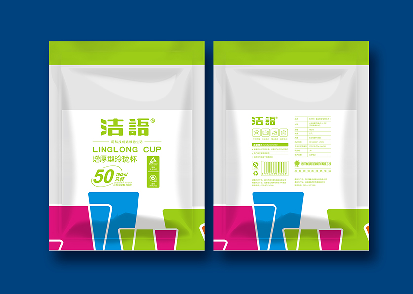 中原区VI设计公司有广泛的影响力